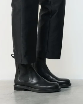 Bottes Chelsea Freya